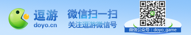 家欢迎的20款家用游戏主机AG真人游戏有史以来最受玩(图2)